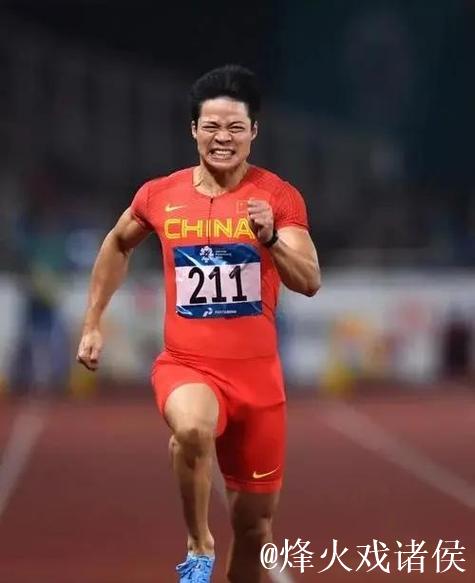 全运会 苏炳添在这里完成最后一舞
