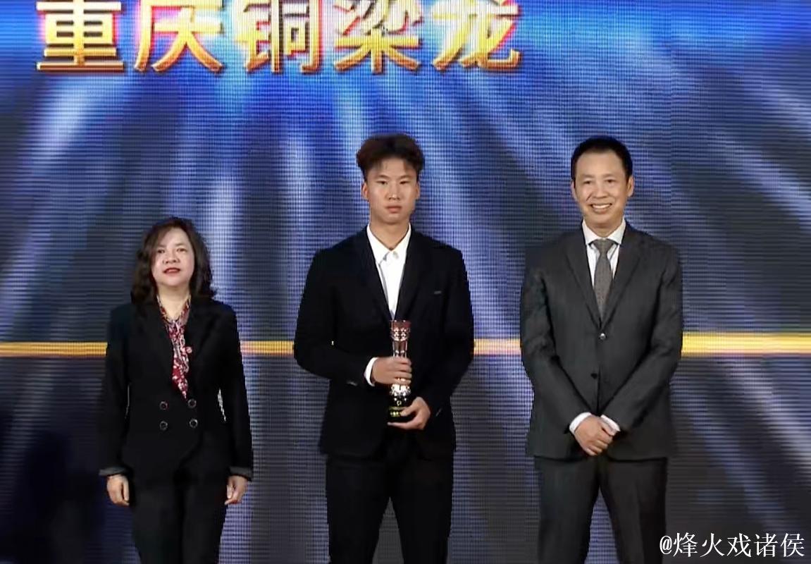 张志雄彭啸闪耀中甲中乙最佳青年球员奖