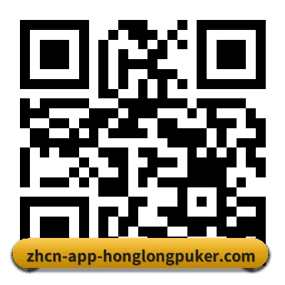iOS 苹果生态专属 二维码